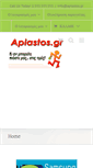 Mobile Screenshot of apiastos.gr